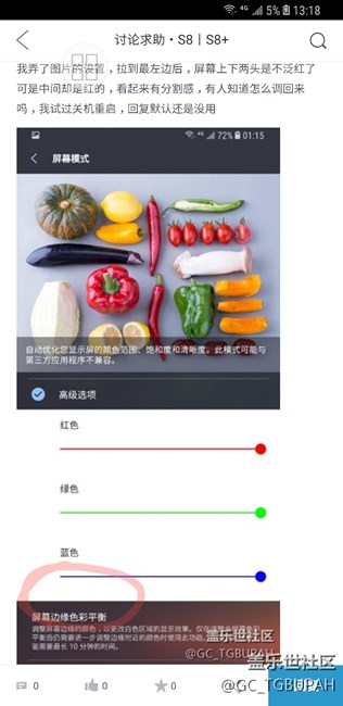 審核還沒過，大概內(nèi)容如下