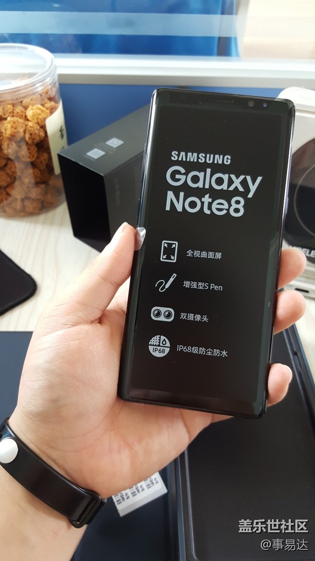王者歸來 蓋樂世 Note 8 首發(fā)開箱