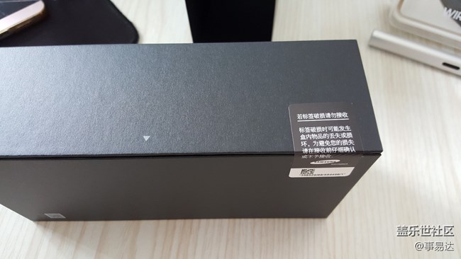 王者歸來 蓋樂世 Note 8 首發(fā)開箱