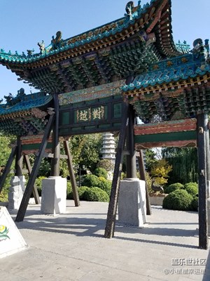 十一假期團(tuán)圓季+園林鑒賞