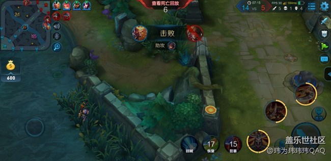 目睹信號賊差！