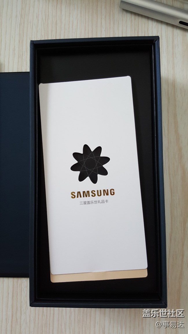 王者歸來 蓋樂世 Note 8 首發(fā)開箱