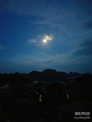 十一團(tuán)圓季