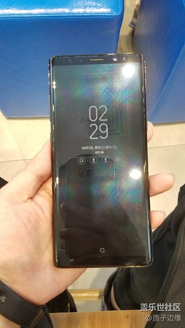 社區(qū)重慶星部落三星Note8品鑒活動