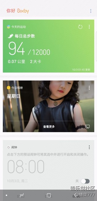 哪位大神指導(dǎo)下