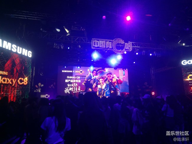 蓋樂(lè)世C8發(fā)布會(huì)回顧
