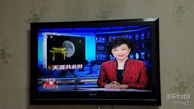 月圓人團(tuán)圓