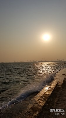 十一假期團(tuán)圓季 海邊夕陽(yáng)美美噠