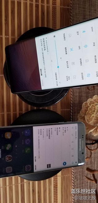 蘇寧買的note8最高配用無(wú)線充不顯示快充
