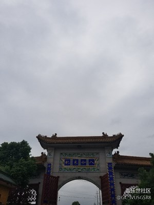 揚(yáng)州高瞑目寺很漂亮