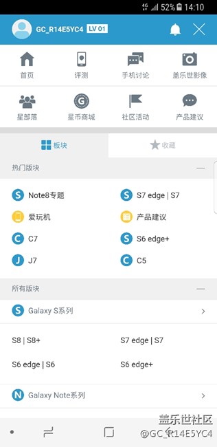 專(zhuān)題顯示問(wèn)題
