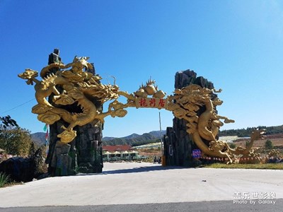 中秋節(jié)過后