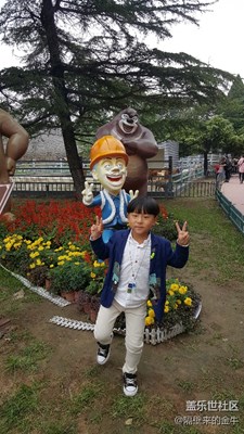 《吃喝玩樂》+玩在中秋 其樂融融