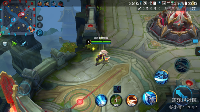 狀態(tài)欄這個圖影怎么關(guān) 快捷鍵里那個好像沒開