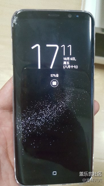 s8+屏碎了 真心痛