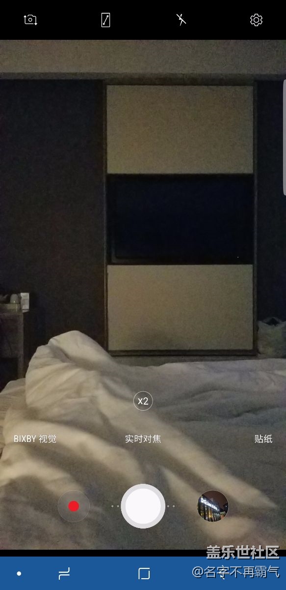 相機(jī)有點(diǎn)問題，我是個例？