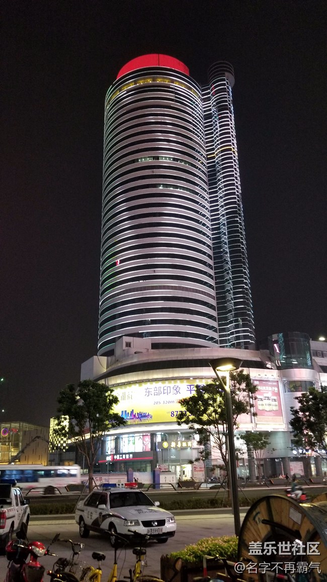 相機(jī)有點(diǎn)問題，我是個例？