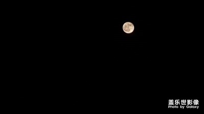 十五的月亮十七圓，曬一組月亮