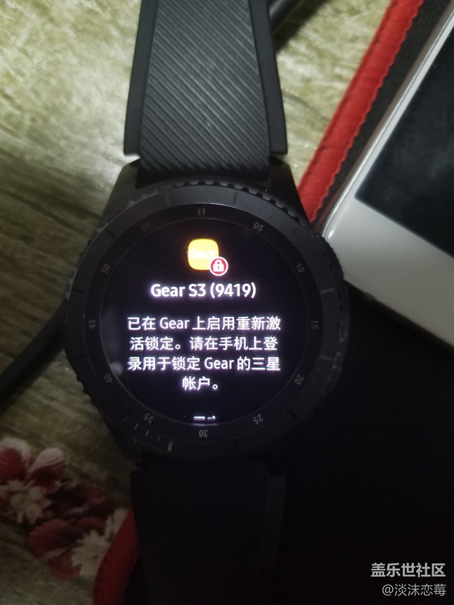 在NOTE8上適配S3時遇到重新激活鎖定無法解鎖問題