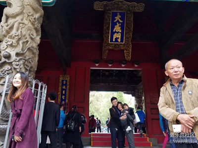 十一假期團(tuán)員季+游孔府、孔廟