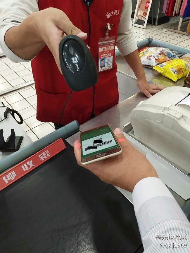 【Samsung Pay玩轉(zhuǎn)微信支付】微信支付從此與眾不同 【Samsung Pay玩轉(zhuǎn)微信支付】微信支付從此與眾不同