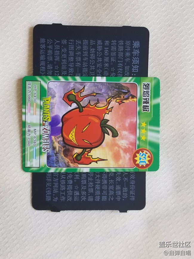 遠(yuǎn)攝鏡頭有問題