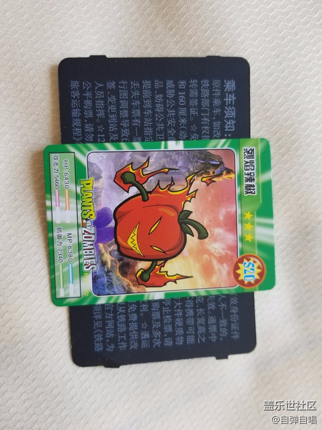 遠(yuǎn)攝鏡頭有問題