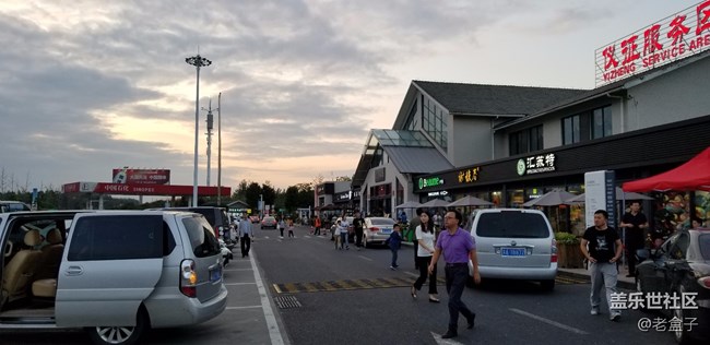 拍月亮 Note 8 PK Note 5