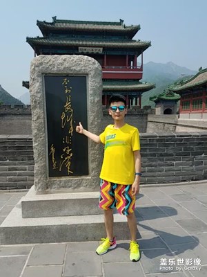 《吃喝玩樂》＋中國(guó)游玩~