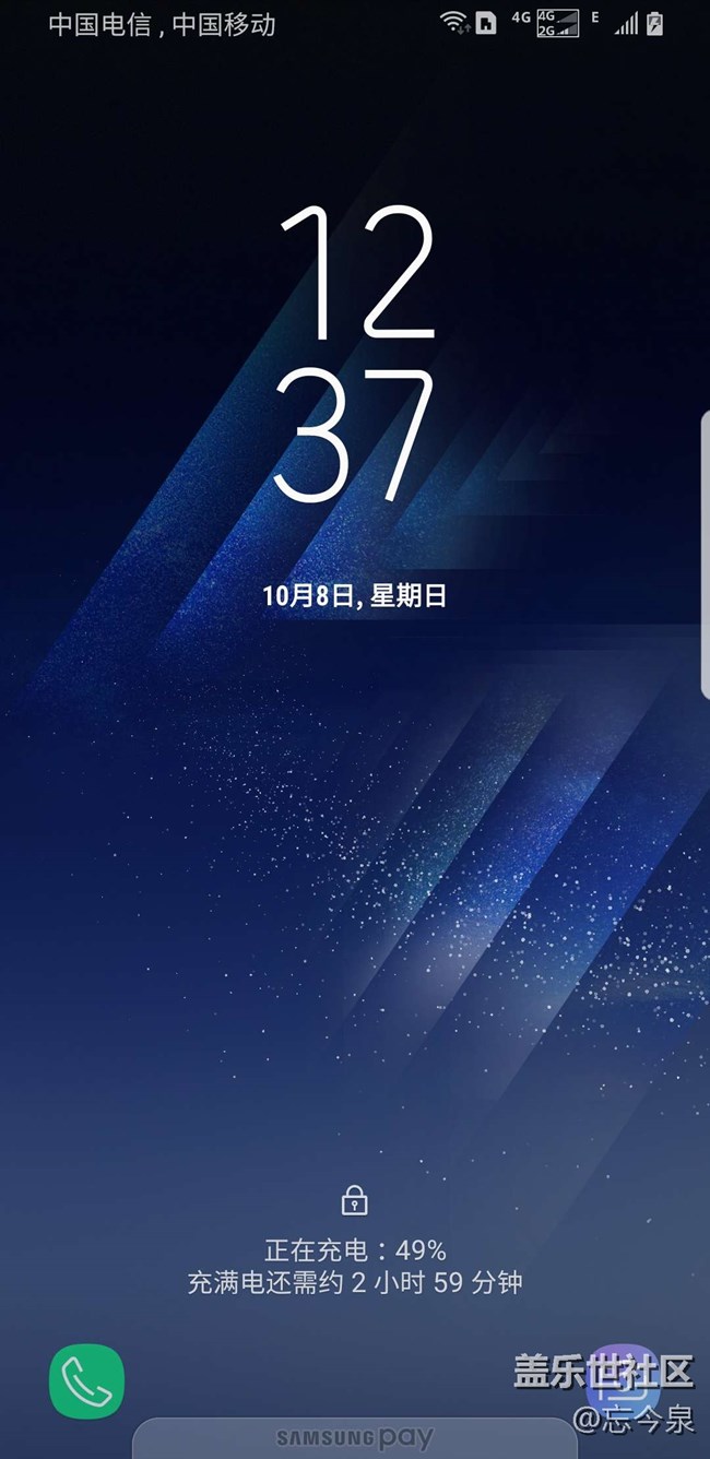 原裝充電頭，卻不能快充了？什么原因？
