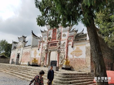 十一假期團(tuán)圓季+荊坪古村