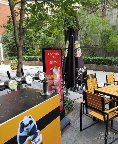 10月6號，用note8給2017年最后一個法定節(jié)假日畫個句號！