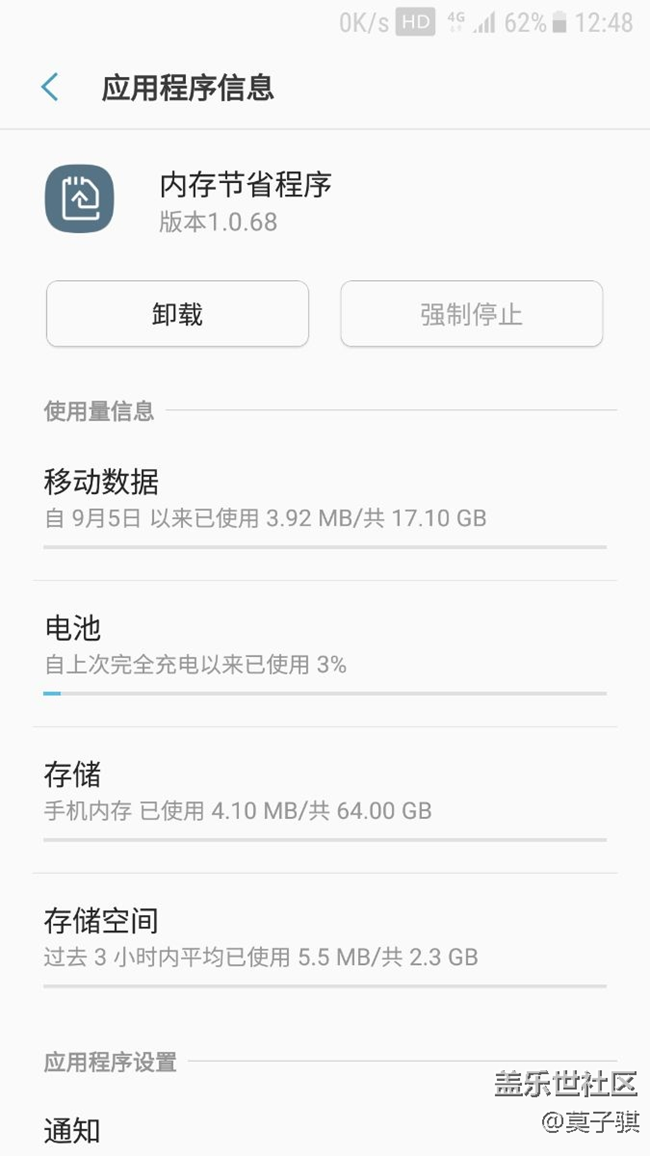 進(jìn)來看看
