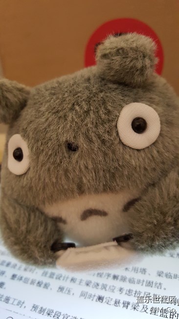 催促更新來啦。