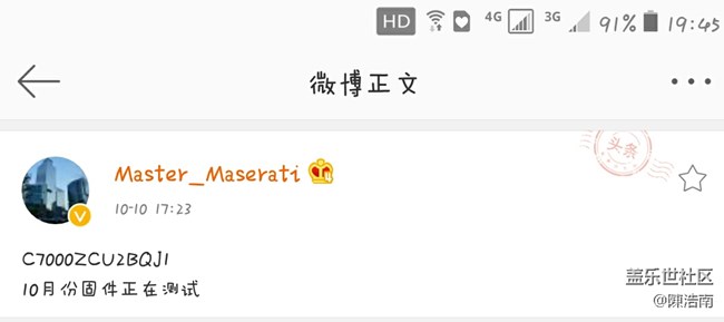 好消息，好消息