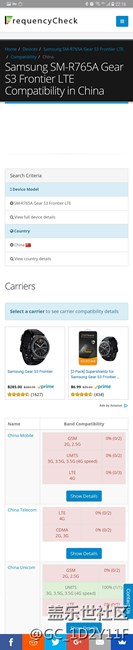 美版可以用聯(lián)通電信？