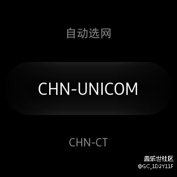 美版可以用聯(lián)通電信？