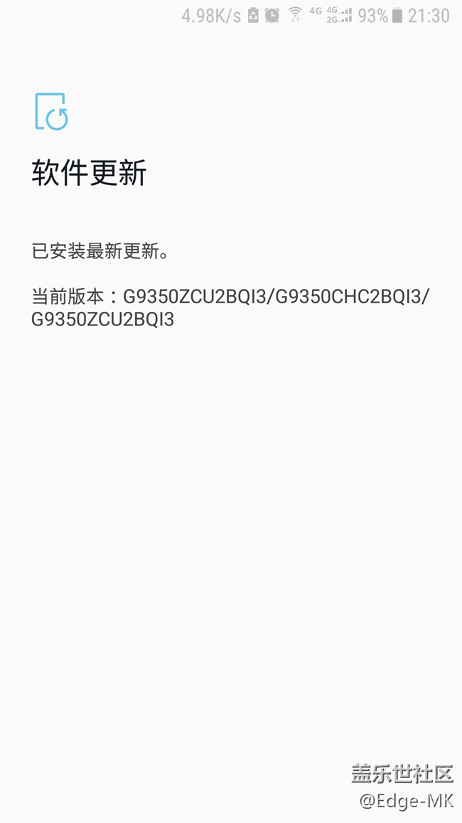 我更新了，天氣冷了，不至于燙手