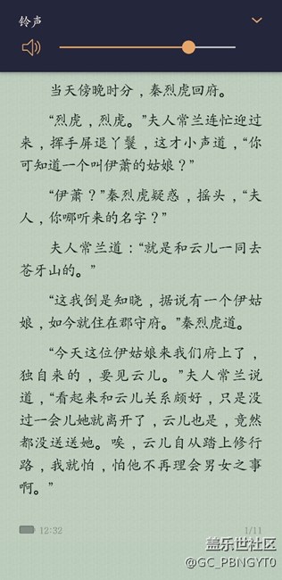 路過(guò)的都看看  幫忙頂上去