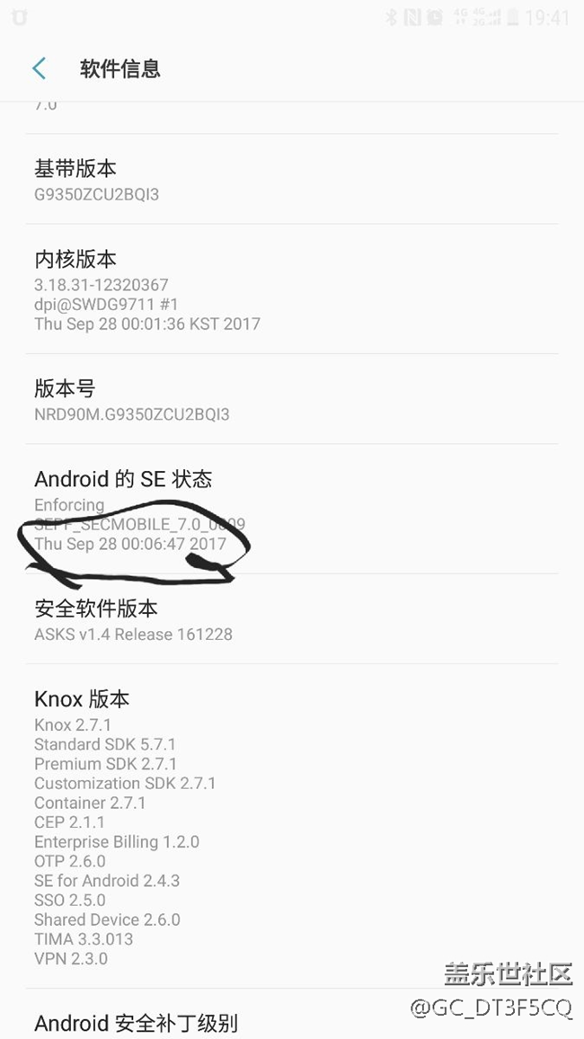本次的更新是9.28號(hào)的，