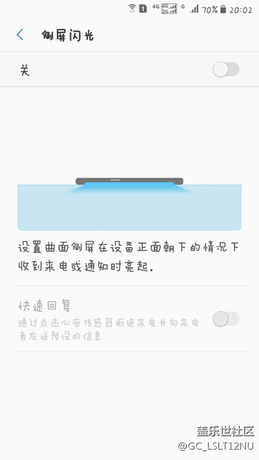 有同病相憐的小伙伴嗎