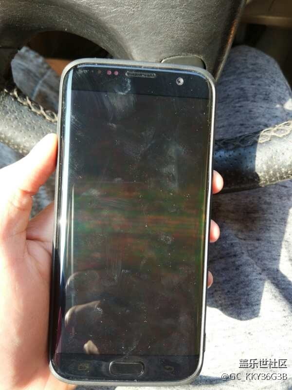 想問問屏幕這樣正常嗎？