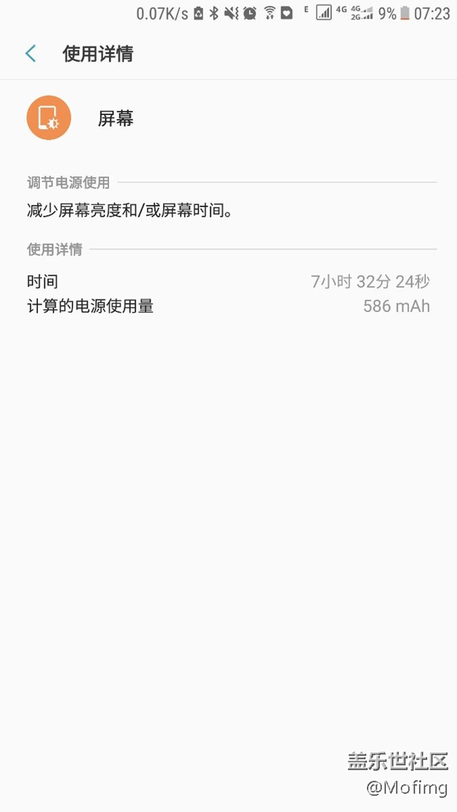 正常使用，l3耗電還算湊合吧