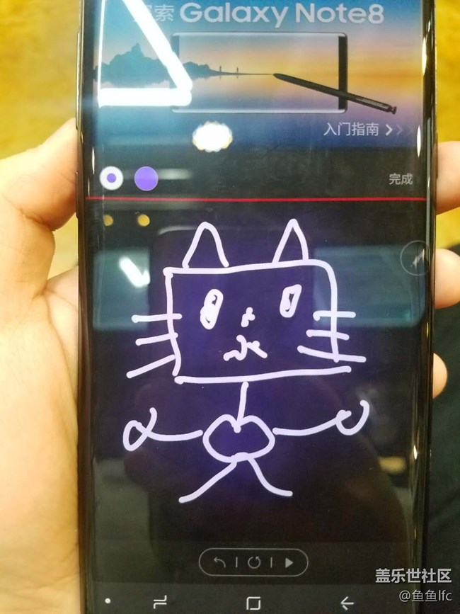 青島note8線下品鑒會----獨一無二的科技盛宴