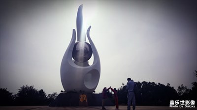 【光影交錯(cuò)的世界】+光的努力