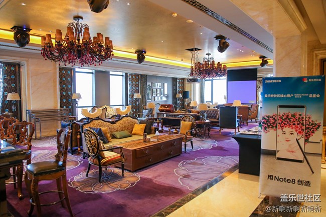 【Note 8品鑒會(huì)】相約沈陽——用Note 8創(chuàng)造