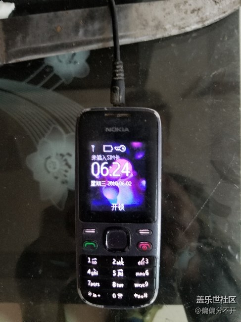 今天找東西發(fā)現(xiàn)古董了