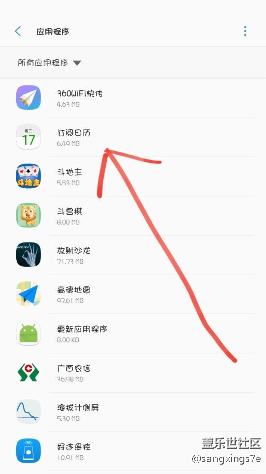 怎么更新了還是原來的圖標(biāo)啊