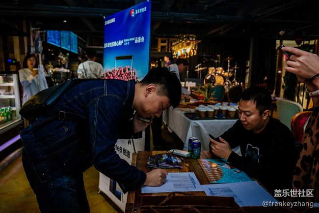 2017年10月14日蓋樂世NOTE8品鑒會