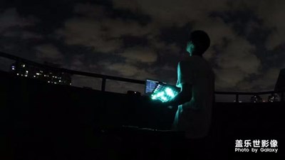 騷※
